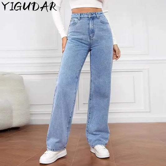 Women's Hot Sale High Waist Stretch Washed Denim Fashionable Straight Jeans